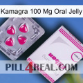 Kamagra 100Mg Oral Jelly 32